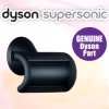 Đầu duỗi mượt tóc con cho máy sấy tóc Dyson Supersonic Flyaway attachment (Black) 1 3 Photoroom 4 1
