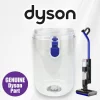 Bình chứa nước sạch (màu xanh) cho máy lau nhà Dyson WashG1 Clean Water Tank 1 6 Photoroom 2