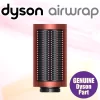 Lược chải tóc mềm cho Dyson Airwrap (Strawberry Bronze/Blush Pink) 1 7 Photoroom 2 2