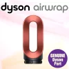 Đầu sấy nhanh cho máy sấy tóc Dyson Airwrap Fast Dryer (Strawberry Bronze) 1 7 Photoroom 3 2